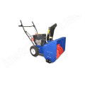 Снегоуборщик Master Yard MX 6522 в 