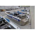 Алюминиевая лодка WINDBOAT-45C в 