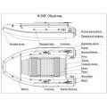 Надувная лодка Фрегат М390F в 