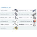 Надувная лодка Badger Fishing Line 330 PW Pro в 