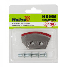 Ножи к ледобуру Helios HS-130 (полукруглые)