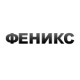 Каталог надувных лодок Феникc в Каталог надувных лодок Феникc в
