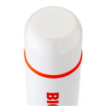 Термос BioStal NB-750C в 