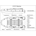 Надувная лодка Фрегат М370F в 