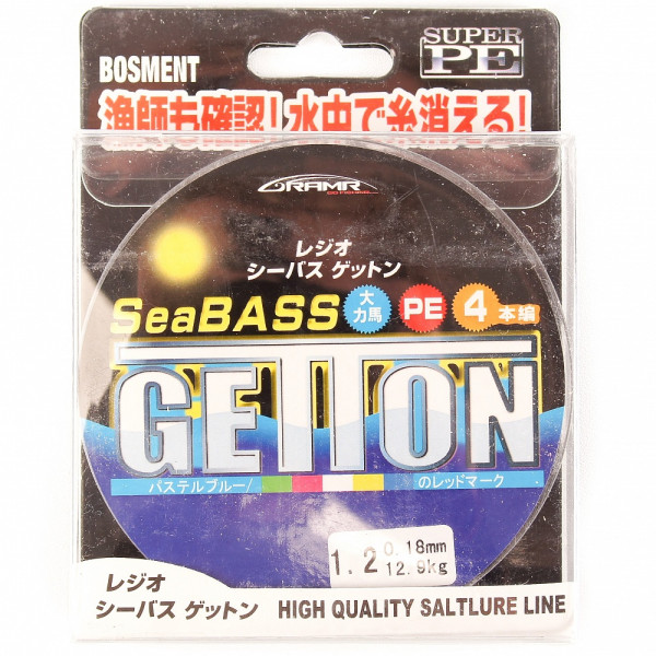 Шнур плетеный GettOn SeaBass 0,21 мм 100 метров в 