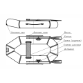 Надувная лодка Фрегат M11 в 