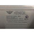 Надувная лодка Флагман 300 в 