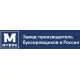 Мотобуксировщики Мужик в Мотобуксировщики Мужик в