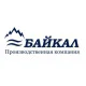 Каталог надувных лодок Байкал в Каталог надувных лодок Байкал в