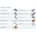 Надувная лодка Badger Fishing Line 330 PW Pro в 
