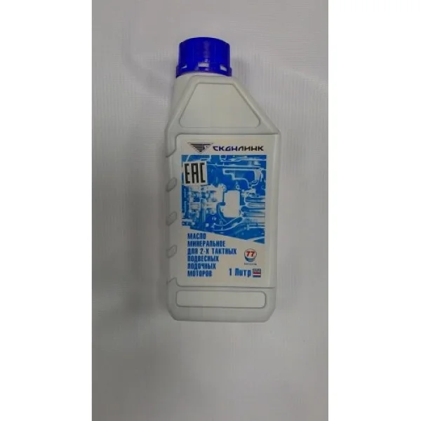Масло 77Lubricants для двухтактых двигателей 1л. в 