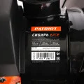 Снегоуборщик бензиновый Patriot Сибирь 67 CЕ в 