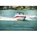 Катер Cuddy cabin Velvette 20 Image в 