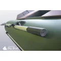 Лодка ПВХ Big Boat Т250 в 