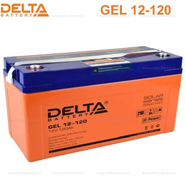 Аккумуляторная батарея Delta GEL 12-120 в 