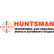 Huntsman в