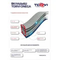 Сапоги из ЭВА Torvi T -45 в 