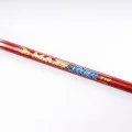 Спиннинг SkyFish Mazinger 1,60 м в 