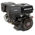 Двигатель 18,5 л.c.d=25мм. Brait BR465P в 
