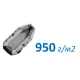 Плотность 950 гр/м2 в Плотность 950 гр/м2 в