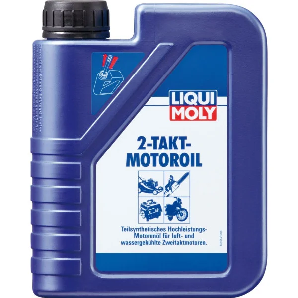 Масло Marine Motoroil 2T в 